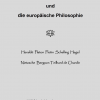 Sri Aurobindo und die uropäische Philosophie