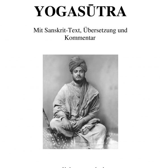 Yogasutra - Vivekananda